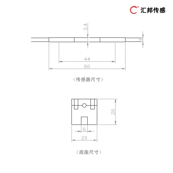 聚华HB-FGS-B4光纤光栅应变计（微型）